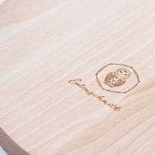 Lade das Bild in den Galerie-Viewer, Schneidebrett Zusammensein