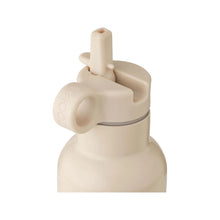 Load image into Gallery viewer, Anker Trinkflasche - Safari